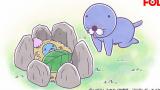 ぼのぼの（2016）