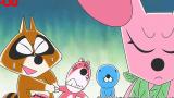 ぼのぼの（2016）