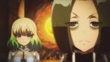 双星の陰陽師