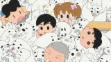 少年アシベ　ＧＯ！ＧＯ！ゴマちゃん