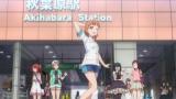 ラブライブ！サンシャイン!!