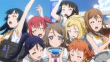 ラブライブ！サンシャイン!!
