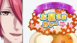 B-PROJECT～鼓動＊アンビシャス～