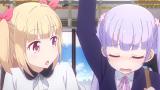 NEW GAME!