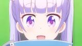 NEW GAME!