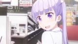 NEW GAME!