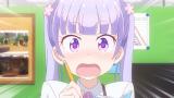 NEW GAME!