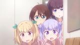 NEW GAME!