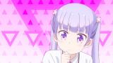 NEW GAME!