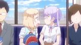 NEW GAME!