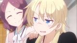 NEW GAME!