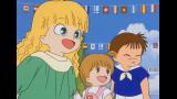 ママは小学4年生