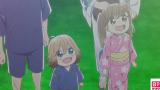うどんの国の金色毛鞠