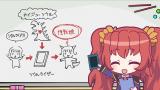 怪獣娘～ウルトラ怪獣擬人化計画～ 