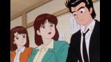 美味しんぼ【デジタルリマスター版】