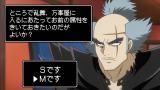 銀魂．