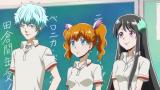 エルドライブ 【ēlDLIVE】