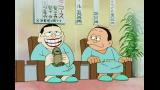 笑ゥせぇるすまん（89～93年）【デジタルリマスター版】