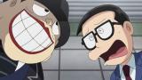 笑ゥせぇるすまん NEW