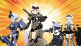 フレームアームズ・ガール