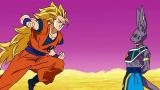 ドラゴンボール超