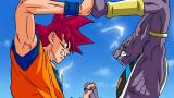 ドラゴンボール超