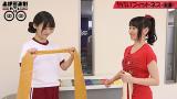 上坂すみれのヤバい〇〇
