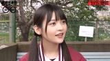 上坂すみれのヤバい〇〇