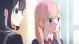 恋と嘘