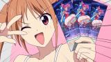 アホガール
