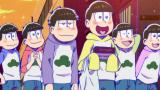 おそ松さん 第2期