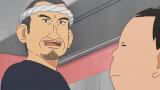 団地ともお 第２シリーズ