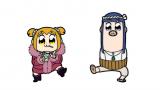 ポプテピピック