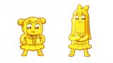 ポプテピピック