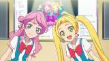アイカツフレンズ！