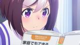 ウマ娘 プリティーダービー