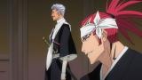 BLEACH　新隊長天貝繍助篇