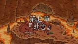 ポンコツクエスト～魔王と派遣の魔物たち～  シーズン１