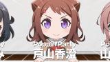 BanG Dream! ガルパ☆ピコ