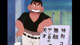 じゃりン子チエ