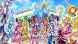 映画プリキュアオールスターズDX3 未来にとどけ！ 世界をつなぐ☆虹色の花