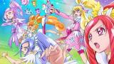 映画ドキドキ！プリキュア マナ結婚!! 未来につなぐ希望のドレス