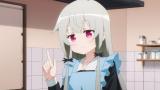 となりの吸血鬼さん