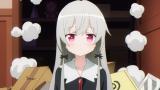となりの吸血鬼さん