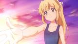 ソラとウミのアイダ