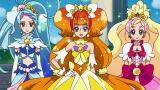 Go！プリンセスプリキュア