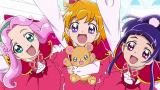 魔法つかいプリキュア!