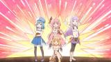 えんどろ～！