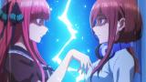 五等分の花嫁