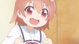 私に天使が舞い降りた！